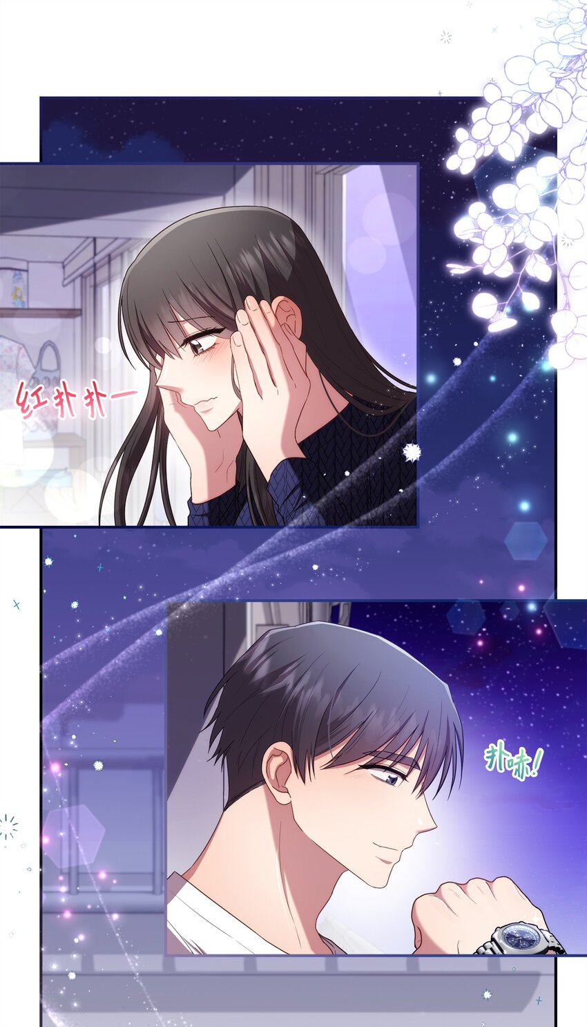 23 被困电梯(1/2)-第23话