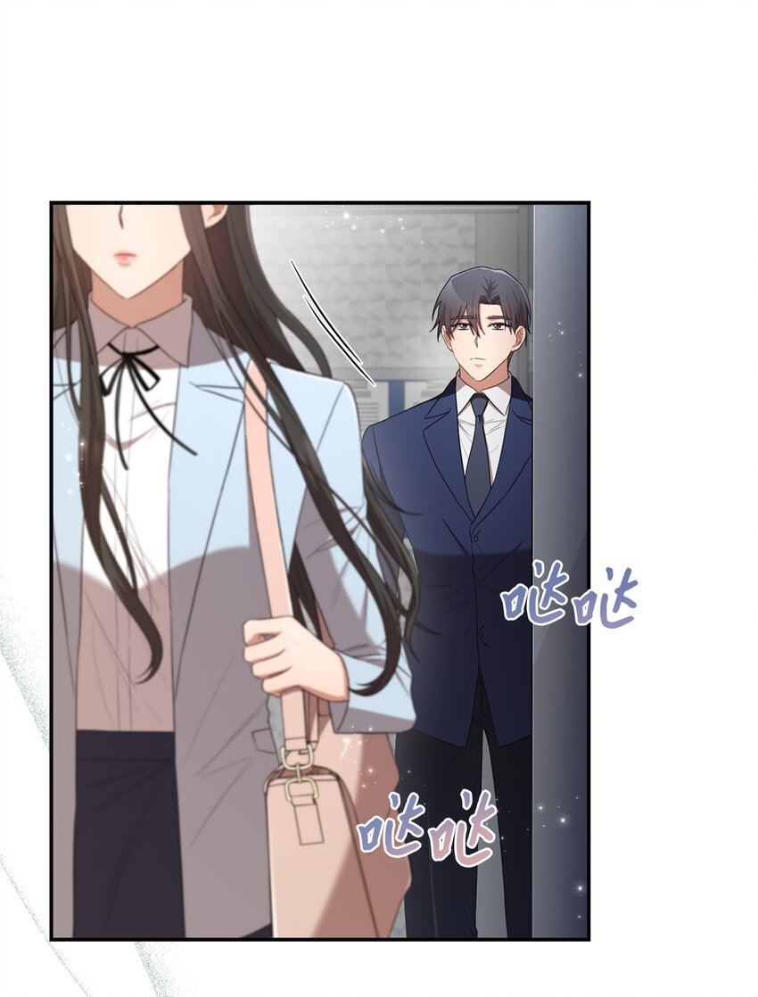 23 被困电梯(1/2)-第23话