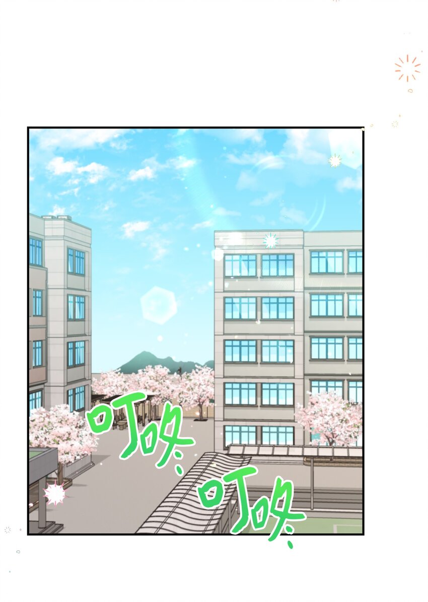 23 被困电梯(1/2)-第23话