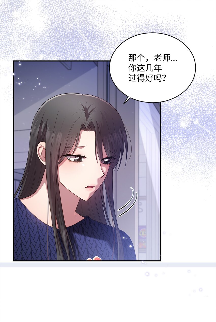 23 被困电梯(1/2)-第23话