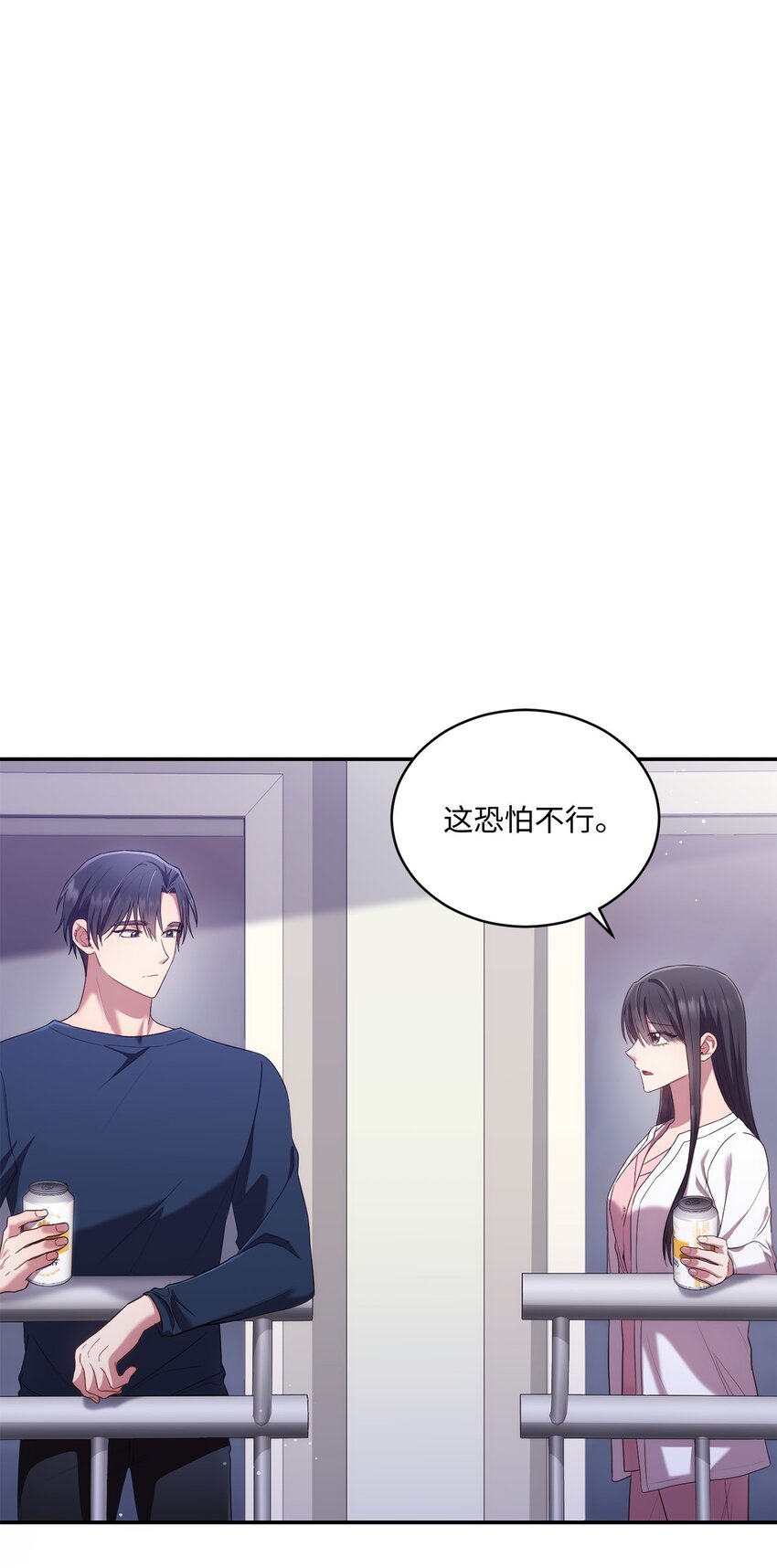 27 樱花下的约会(1/2)-第27话