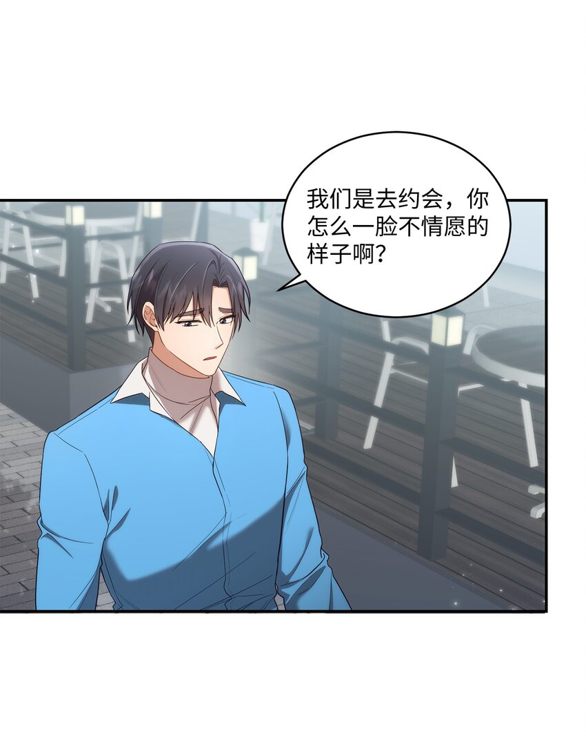 27 樱花下的约会(1/2)-第27话