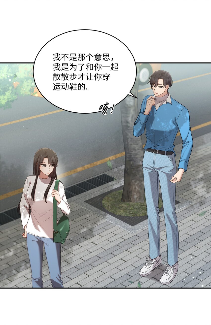 27 樱花下的约会(1/2)-第27话