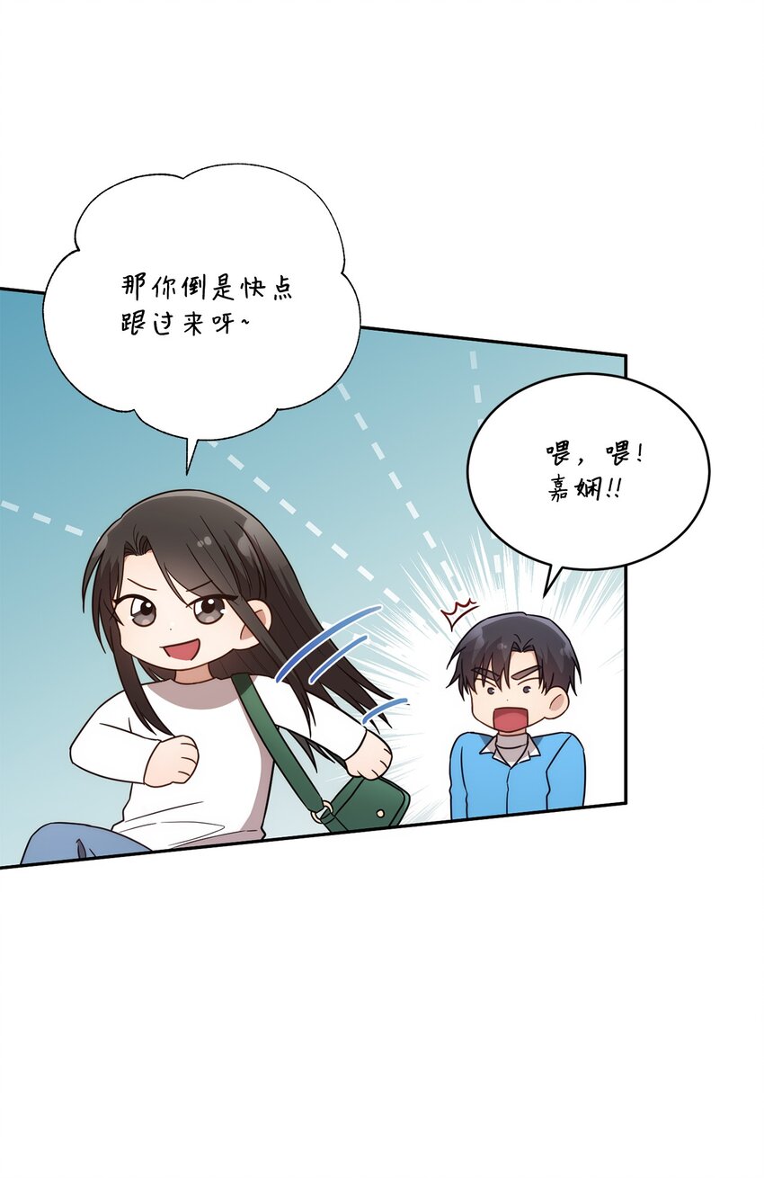 27 樱花下的约会(1/2)-第27话