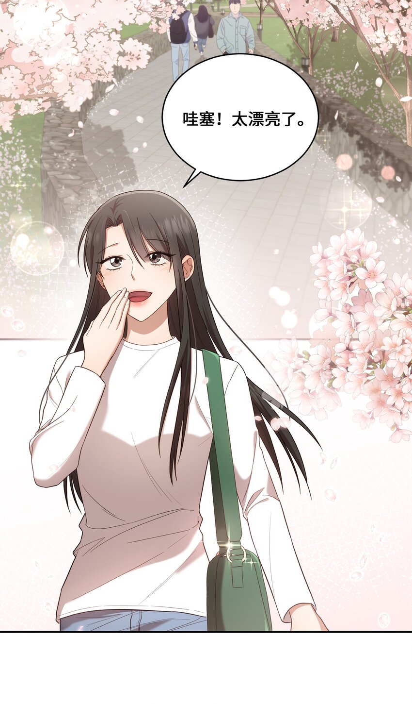 27 樱花下的约会(1/2)-第27话