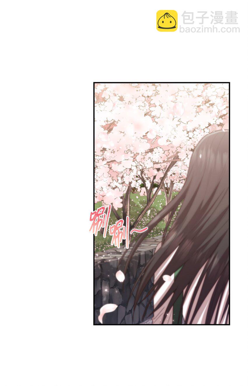 27 樱花下的约会(1/2)-第27话