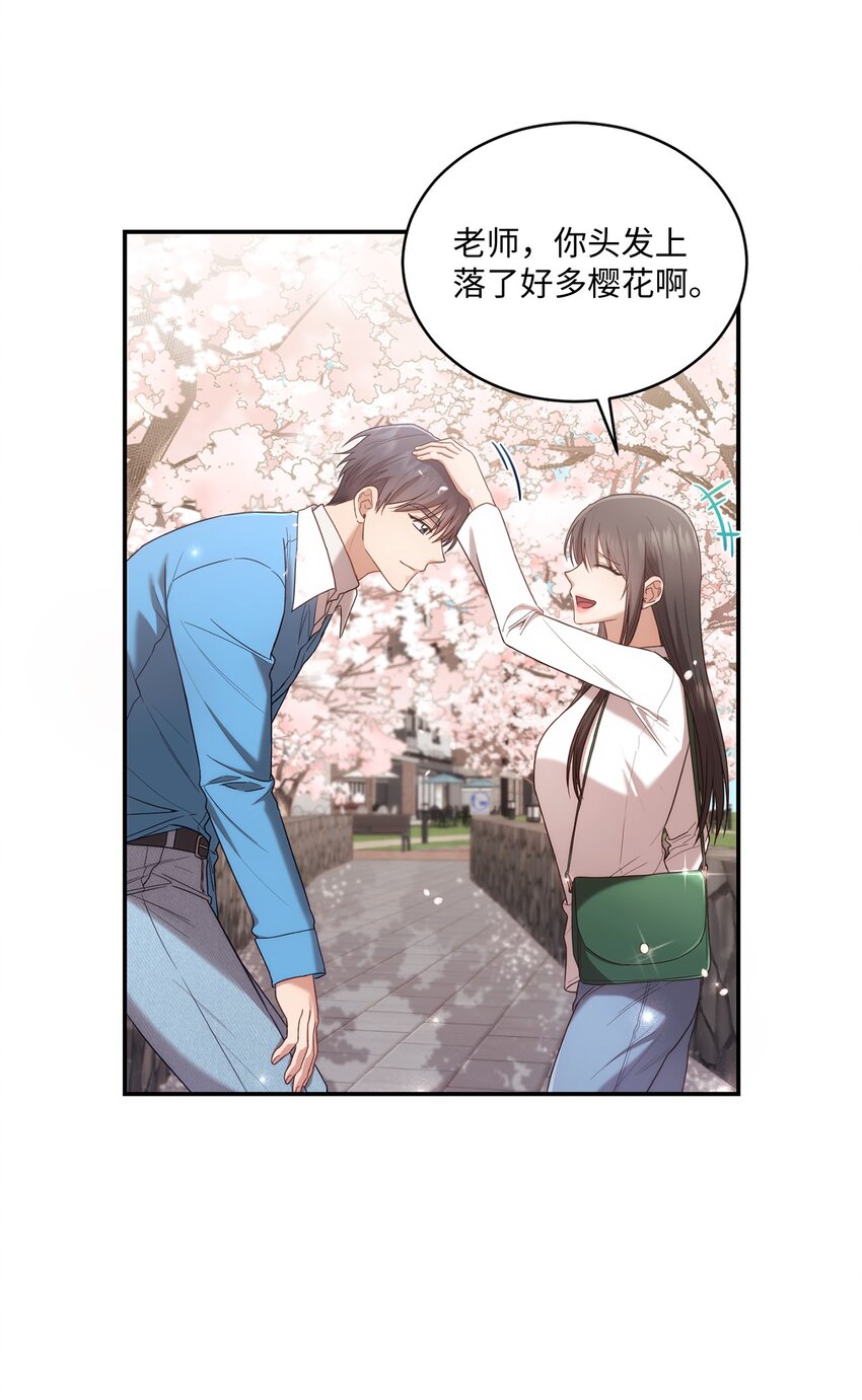 27 樱花下的约会(1/2)-第27话