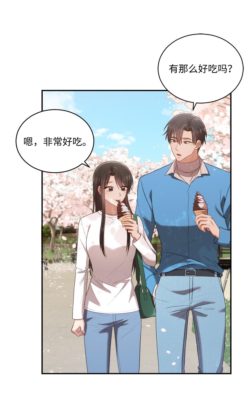 27 樱花下的约会(1/2)-第27话