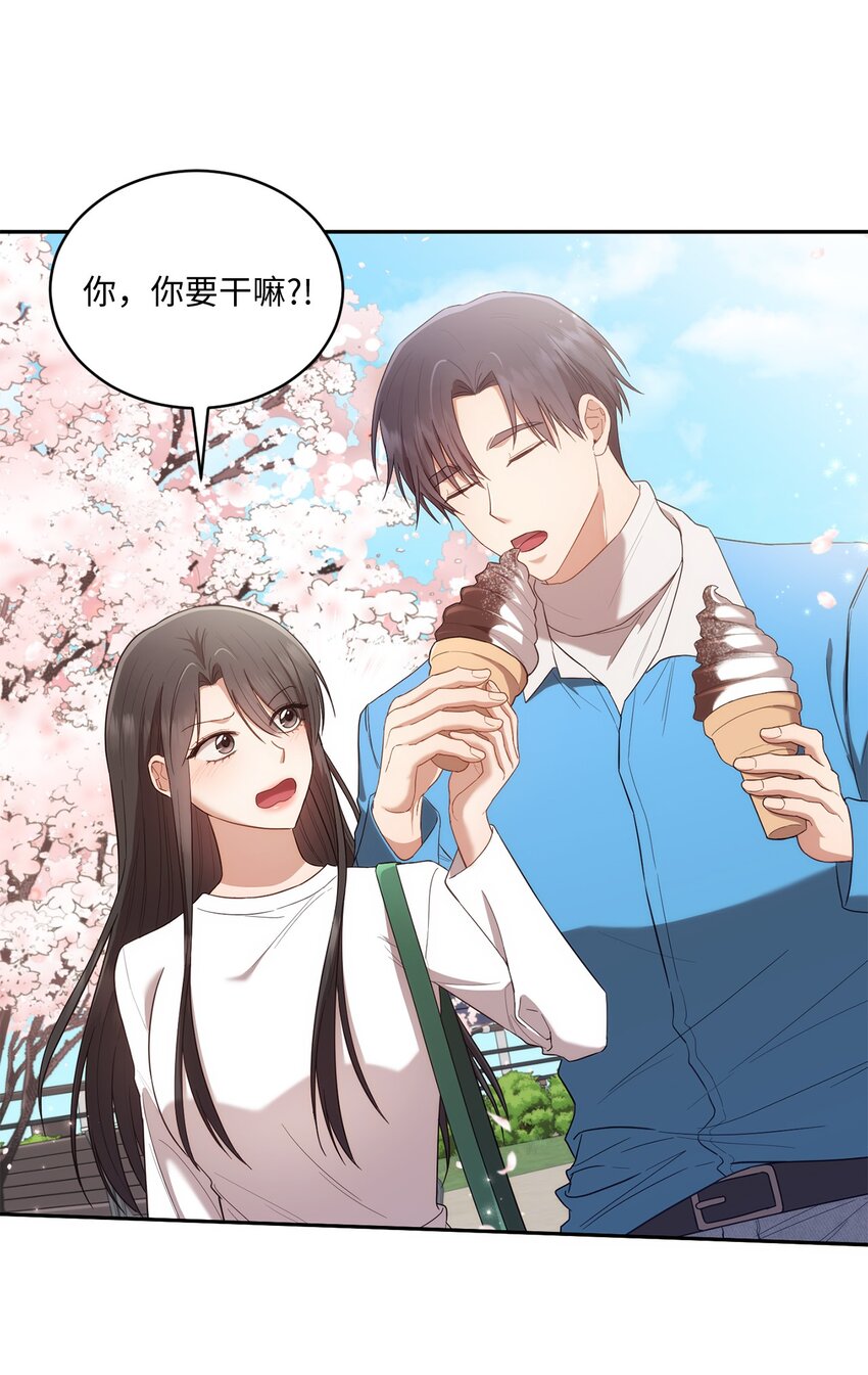 27 樱花下的约会(1/2)-第27话