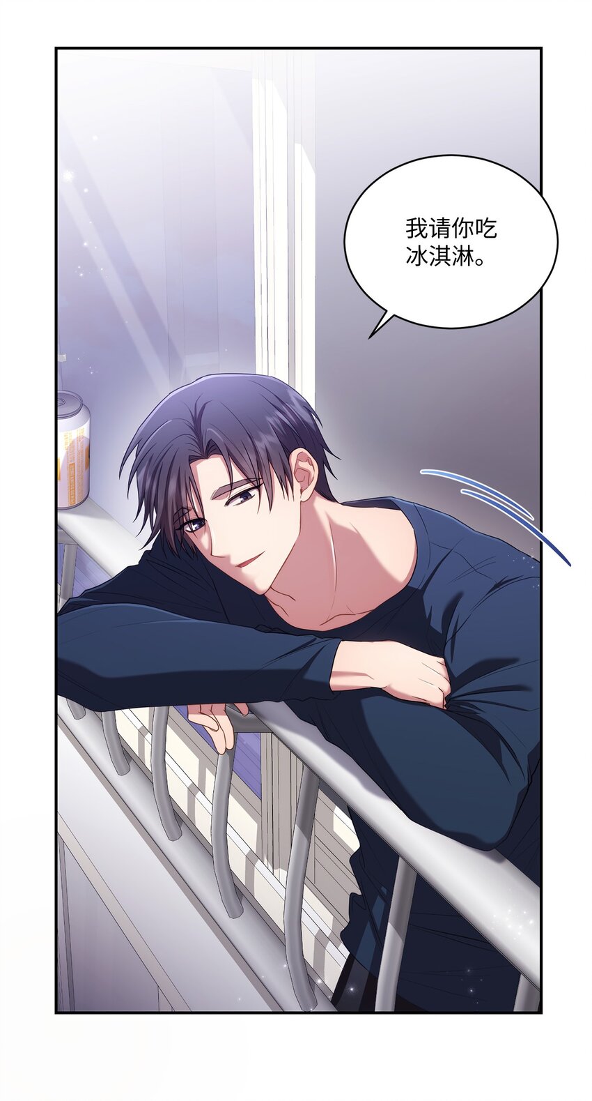 27 樱花下的约会(1/2)-第27话