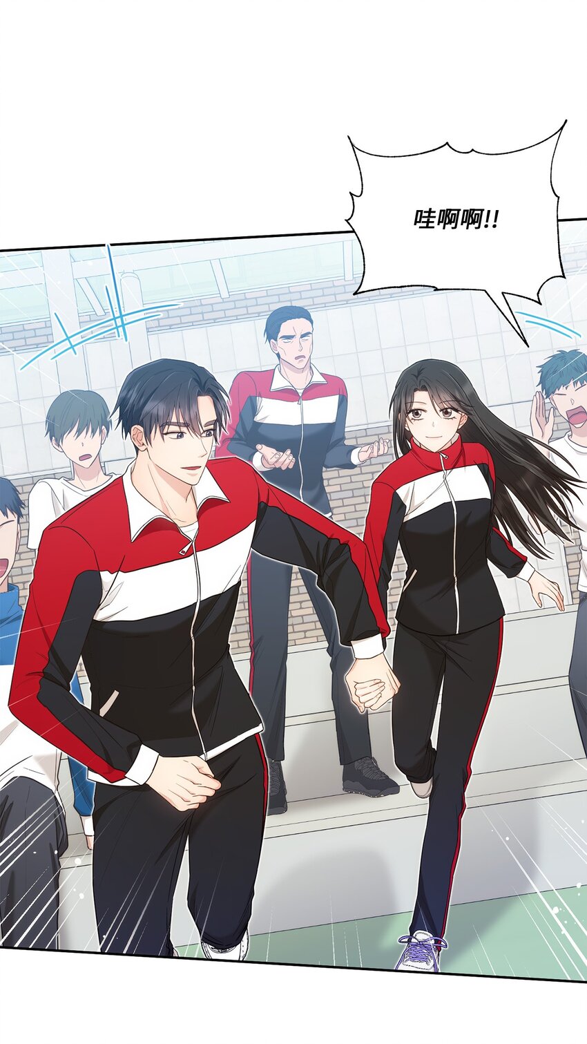 29 虚弱的男朋友(1/2)-第29话