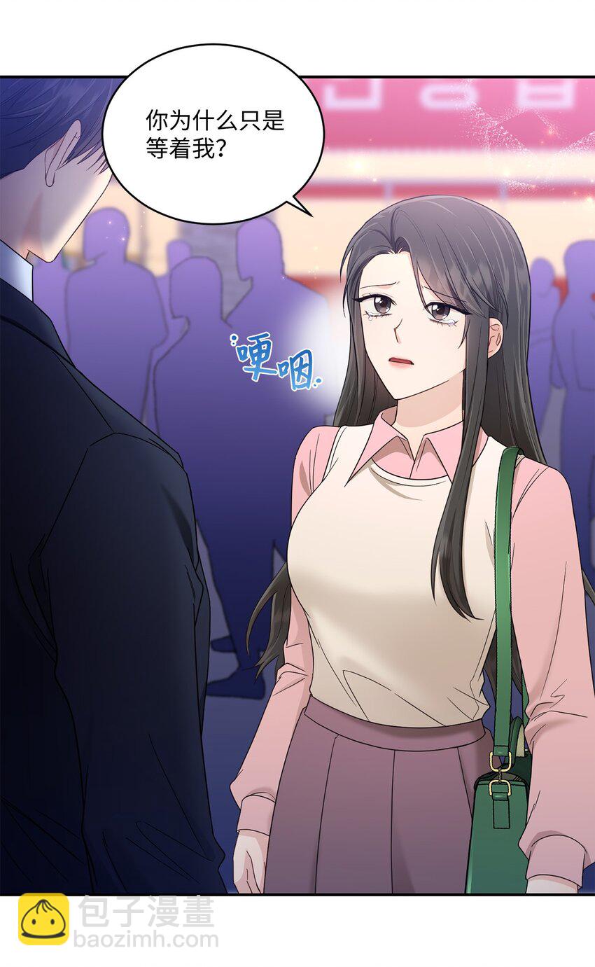 33 真心(1/2)-第33话