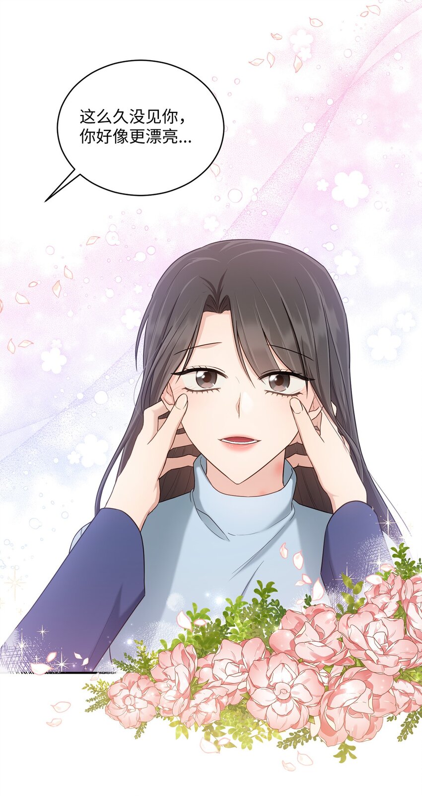 35 新姻缘(1/2)-第35话