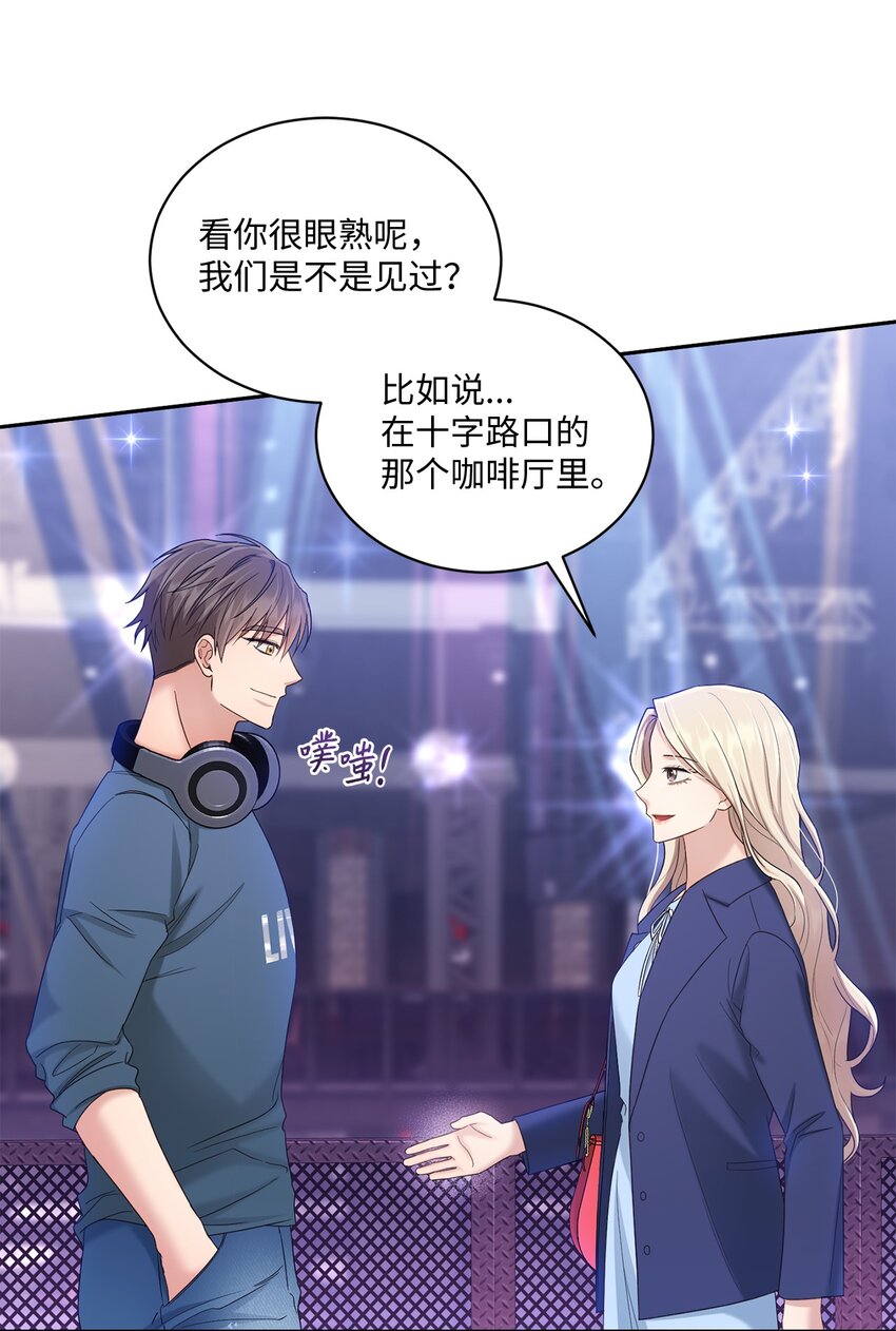 35 新姻缘(1/2)-第35话