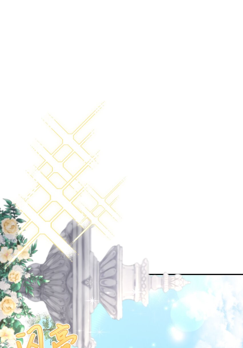 37 选择与失去(1/2)-第37话