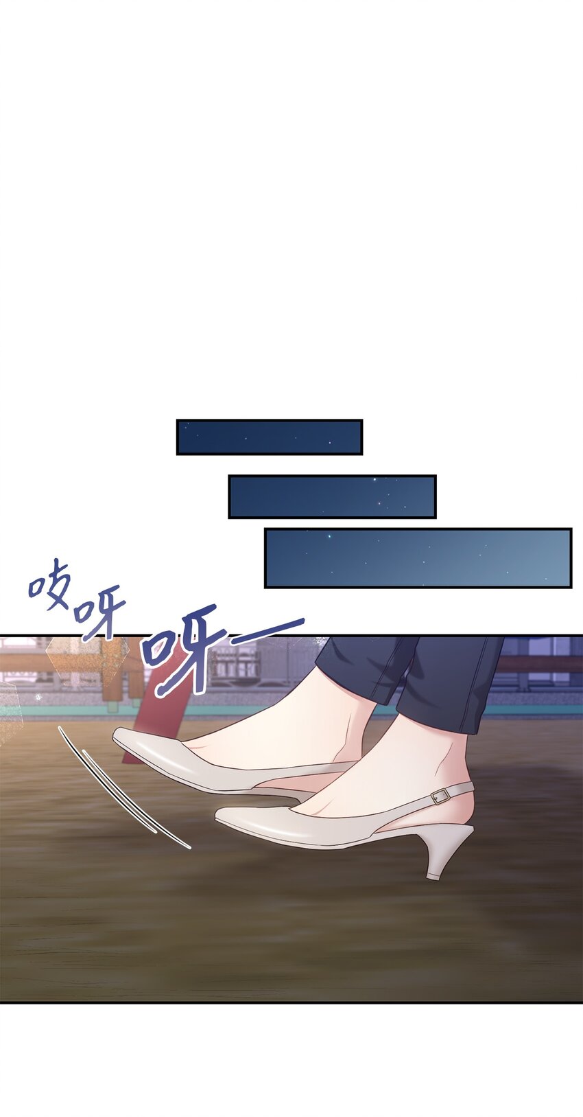 37 选择与失去(1/2)-第37话