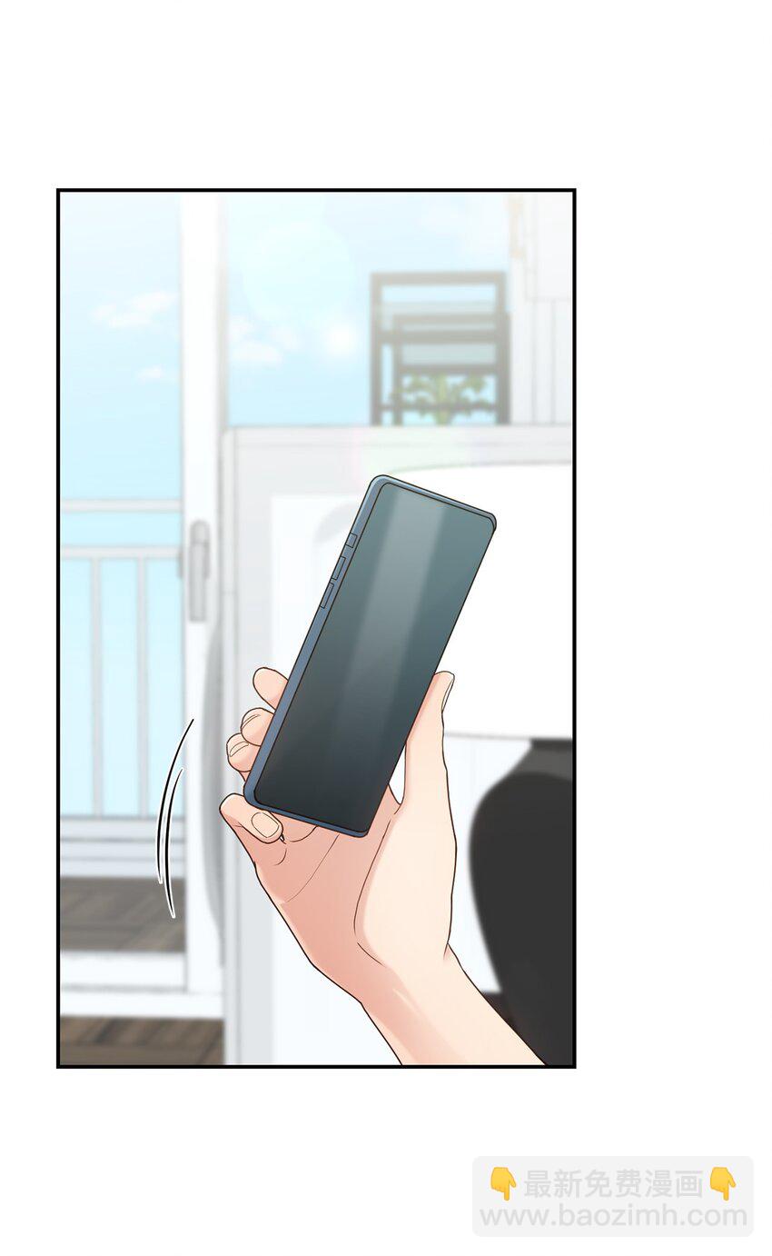 39 爷爷的真实用意(1/2)-第39话