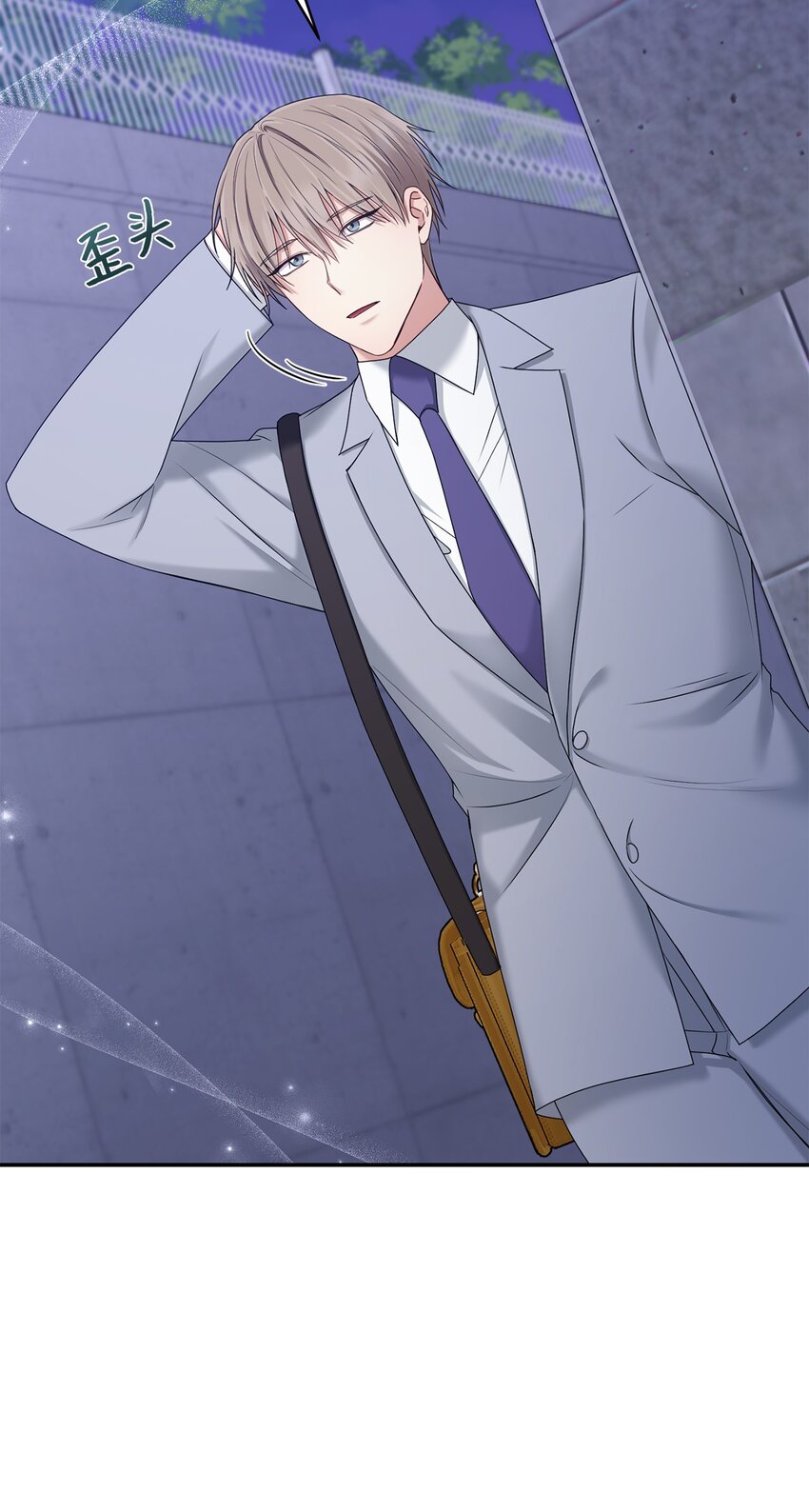 39 爷爷的真实用意(1/2)-第39话