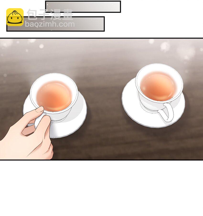 41 重新认识一下(1/2)-第41话