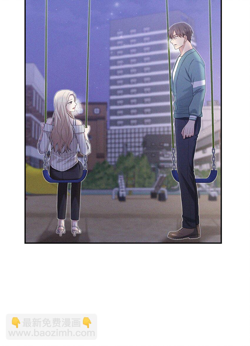 41 重新认识一下(1/2)-第41话