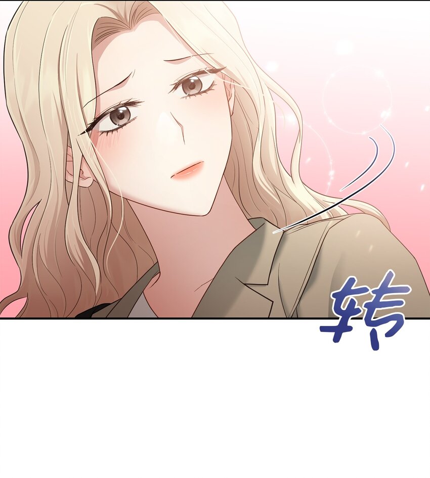 41 重新认识一下(1/2)-第41话