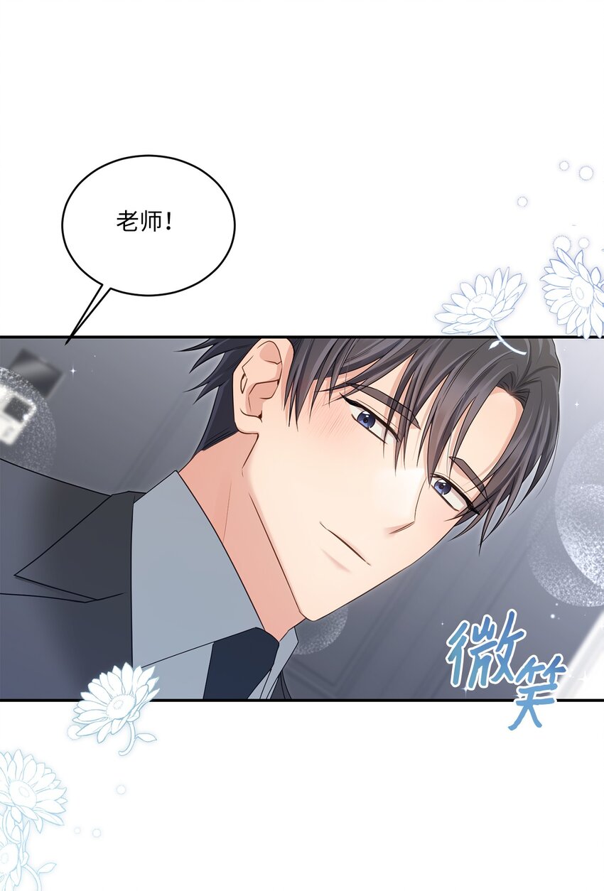 45 爷爷同意啦(1/2)-第45话