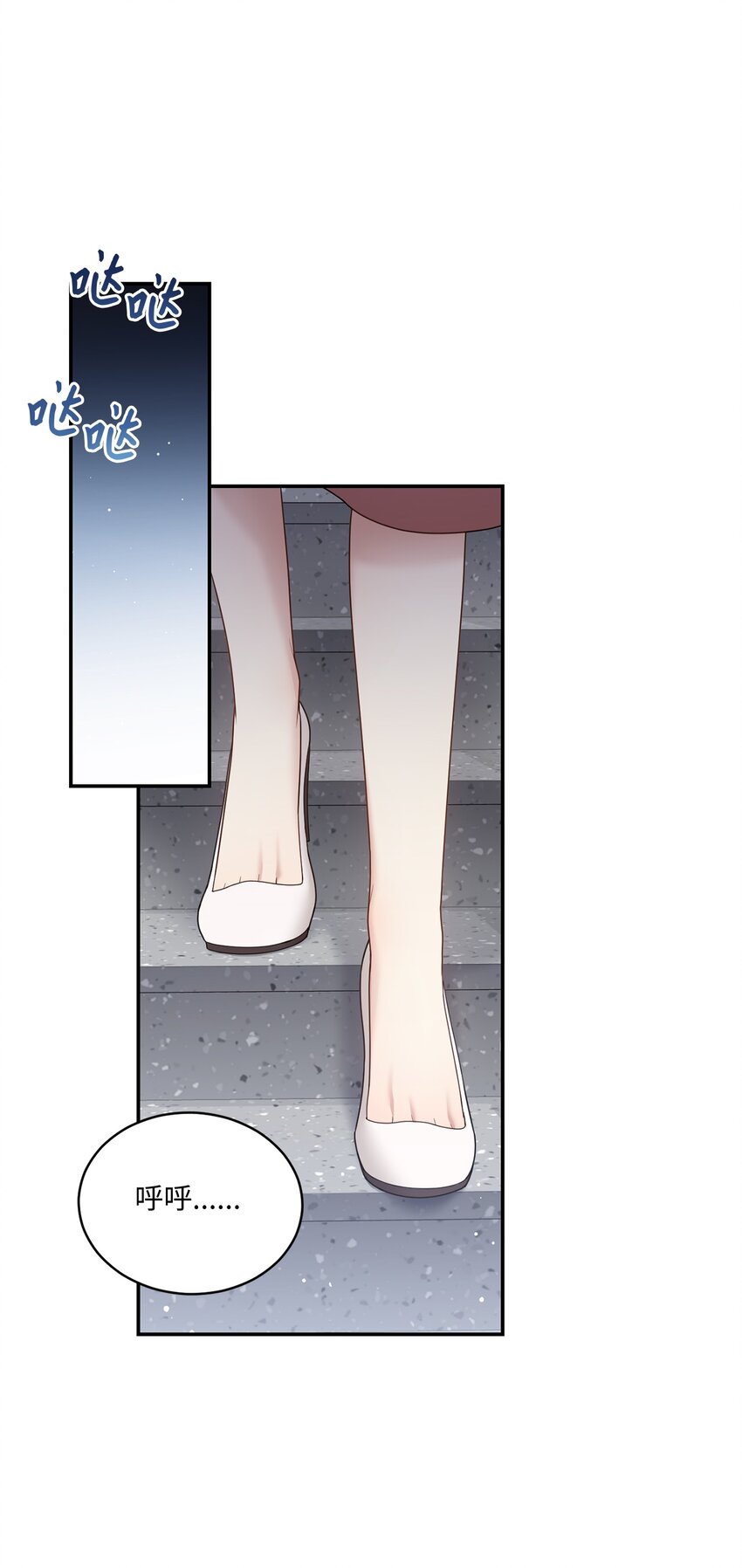 45 爷爷同意啦(1/2)-第45话