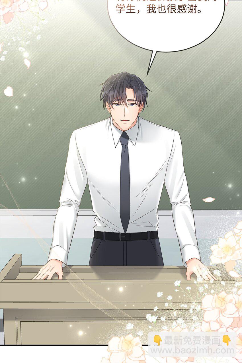 47 我想搬进来(1/2)-第47话