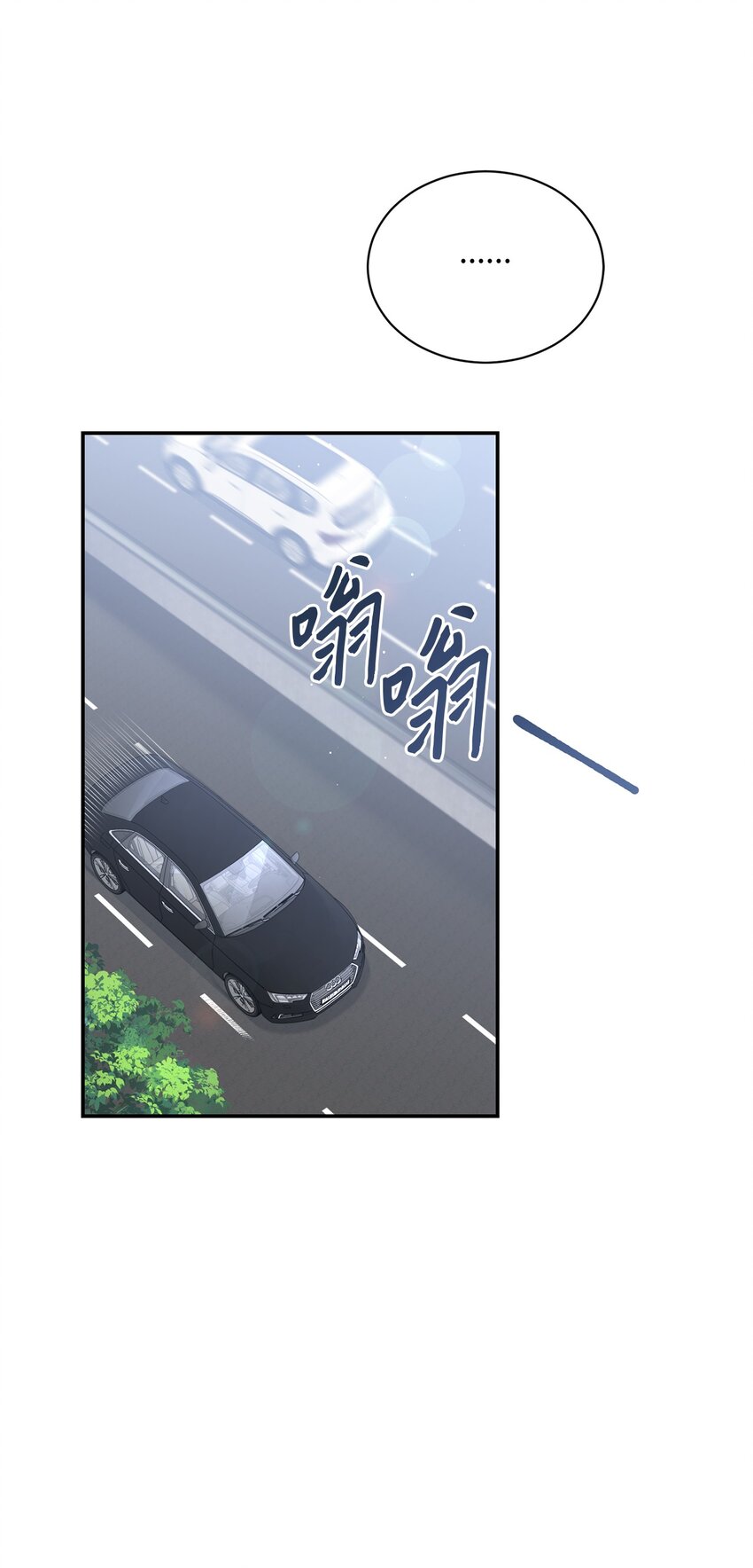 47 我想搬进来(1/2)-第47话