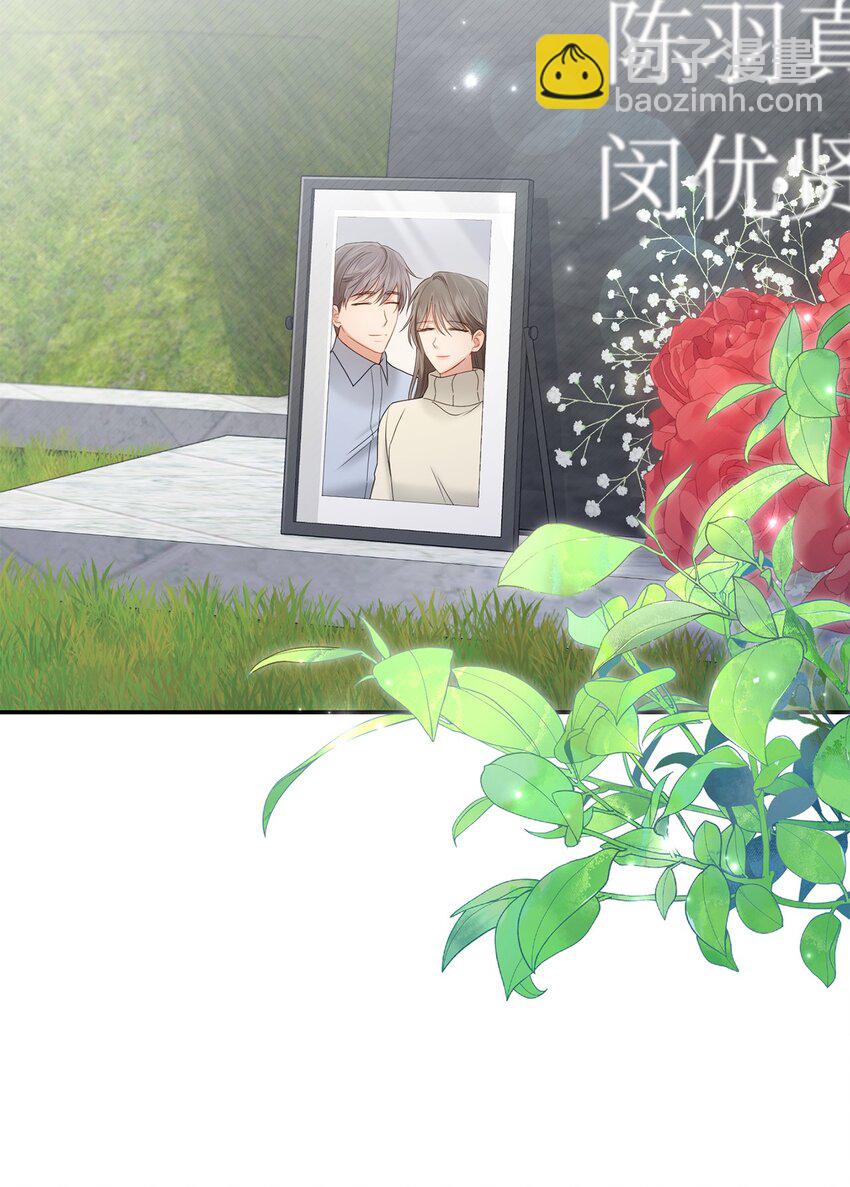 47 我想搬进来(1/2)-第47话