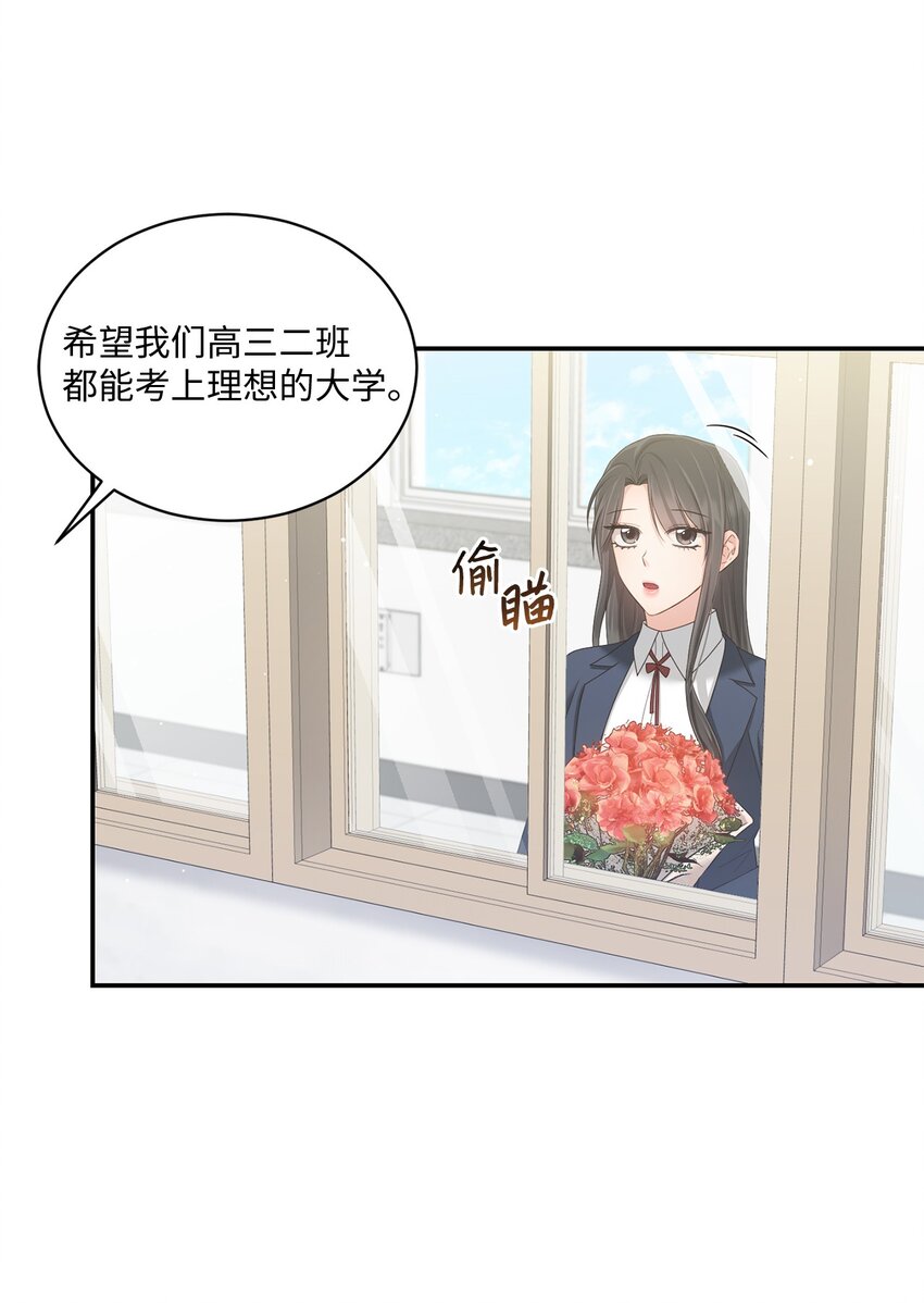 47 我想搬进来(1/2)-第47话