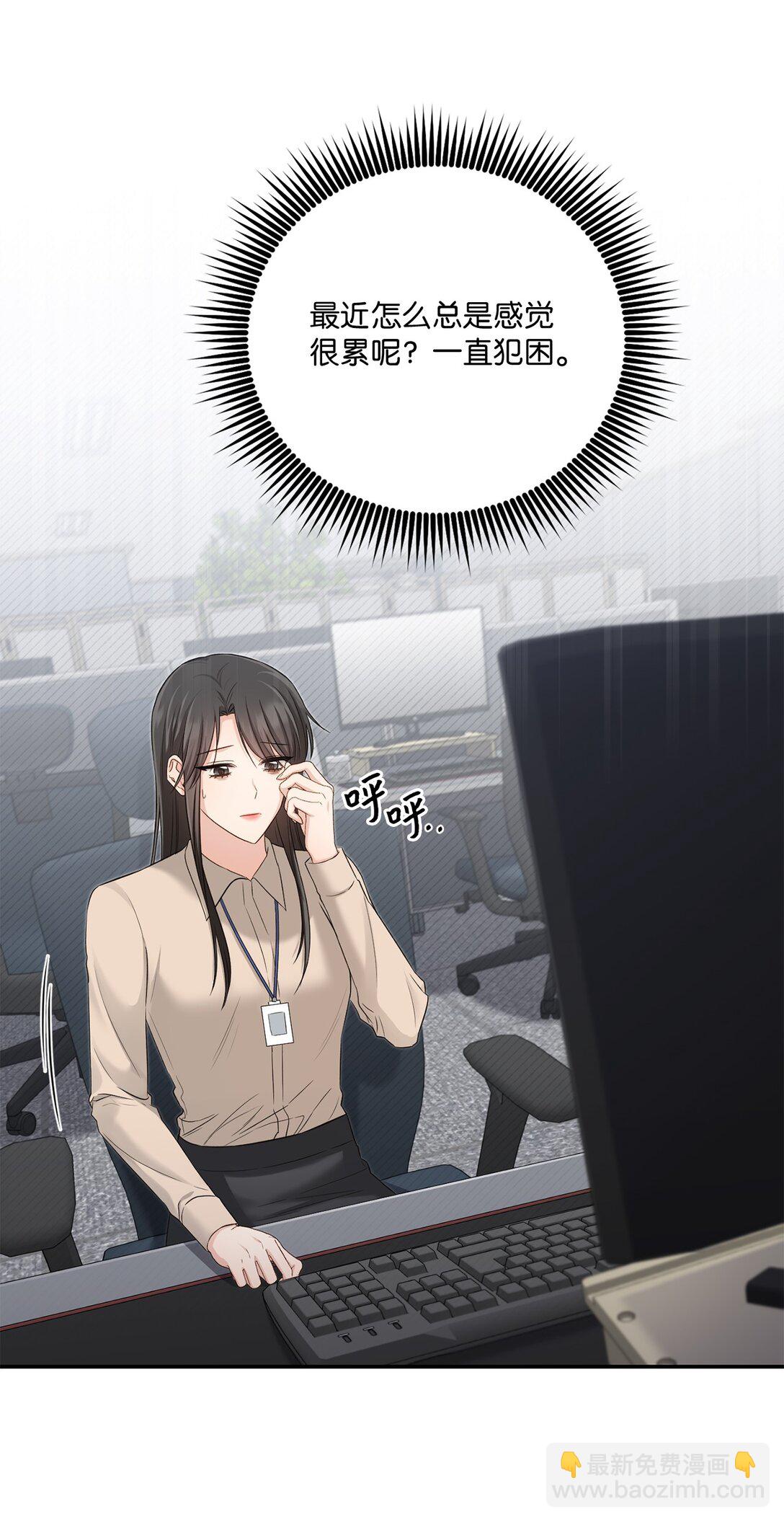 53 双份惊喜(1/2)-第53话