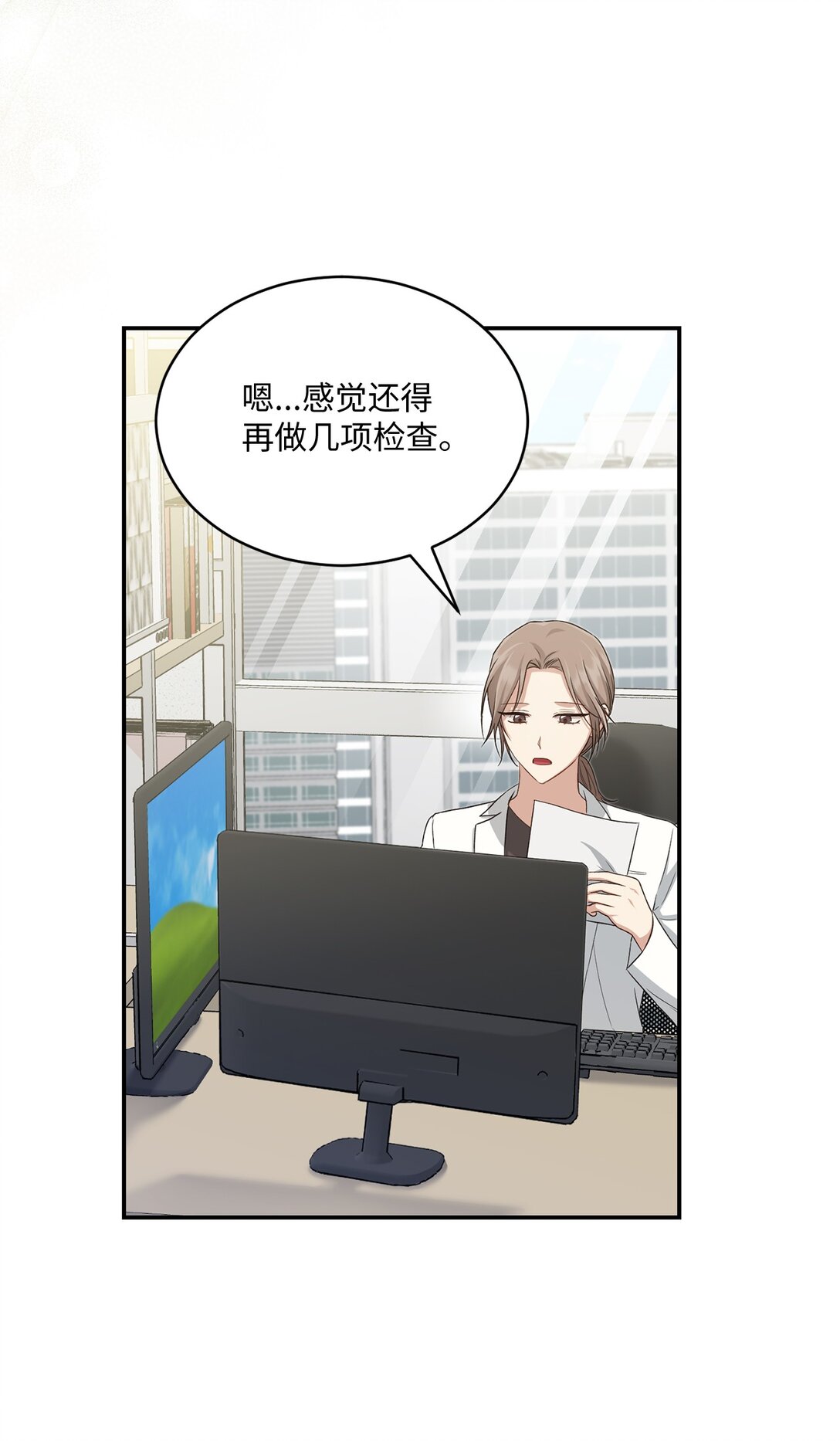 53 双份惊喜(1/2)-第53话