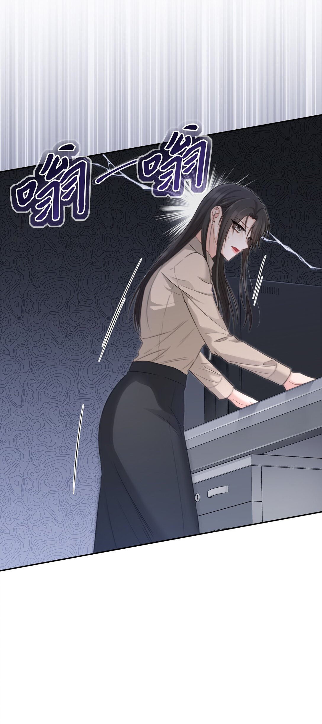 53 双份惊喜(1/2)-第53话