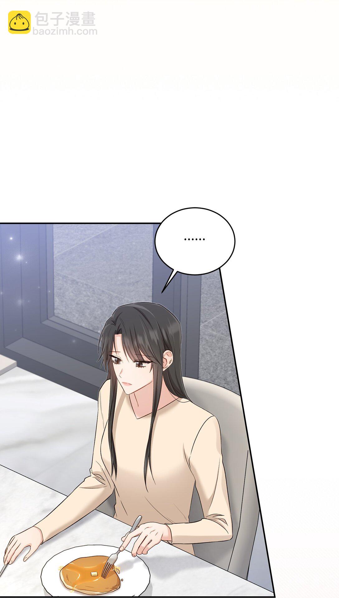 55 美好的结局(1/2)-第55话