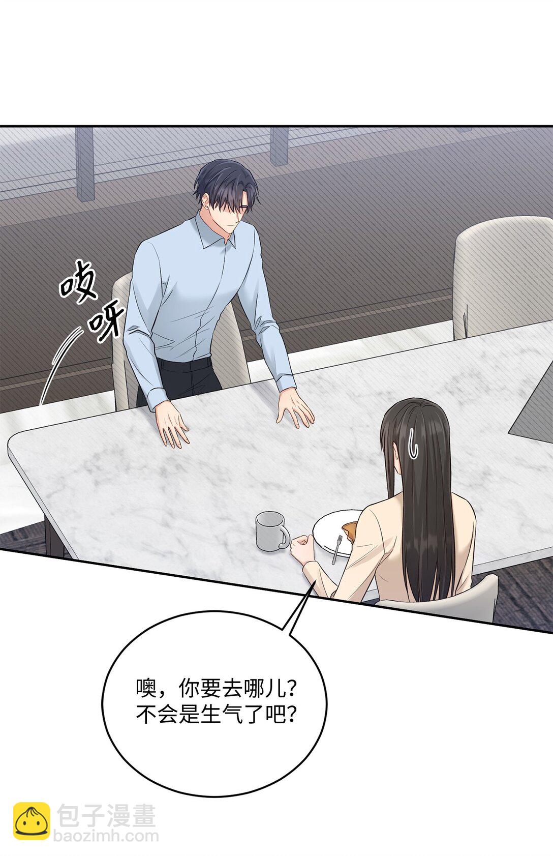 55 美好的结局(1/2)-第55话