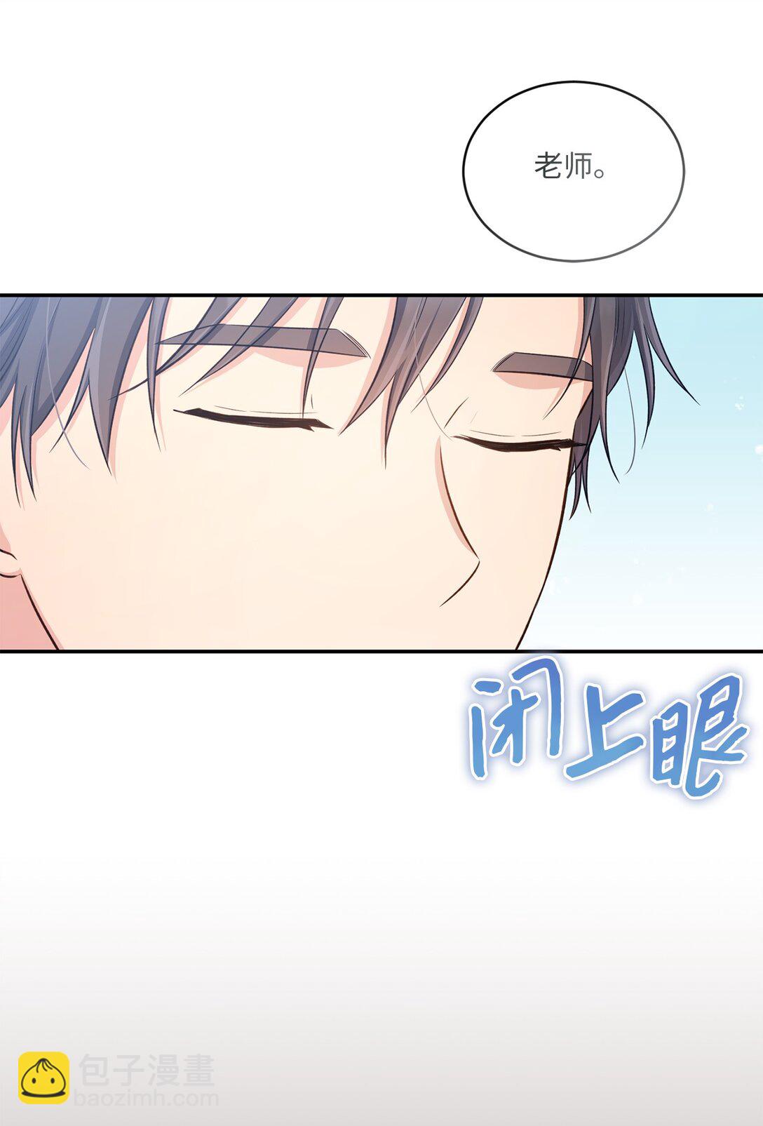 55 美好的结局(1/2)-第55话