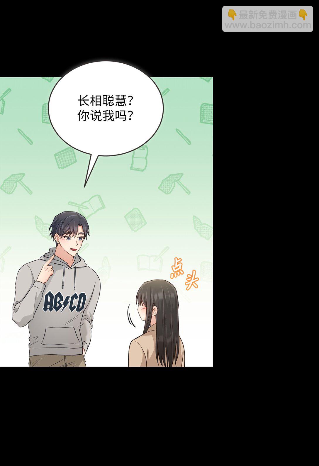 55 美好的结局(1/2)-第55话