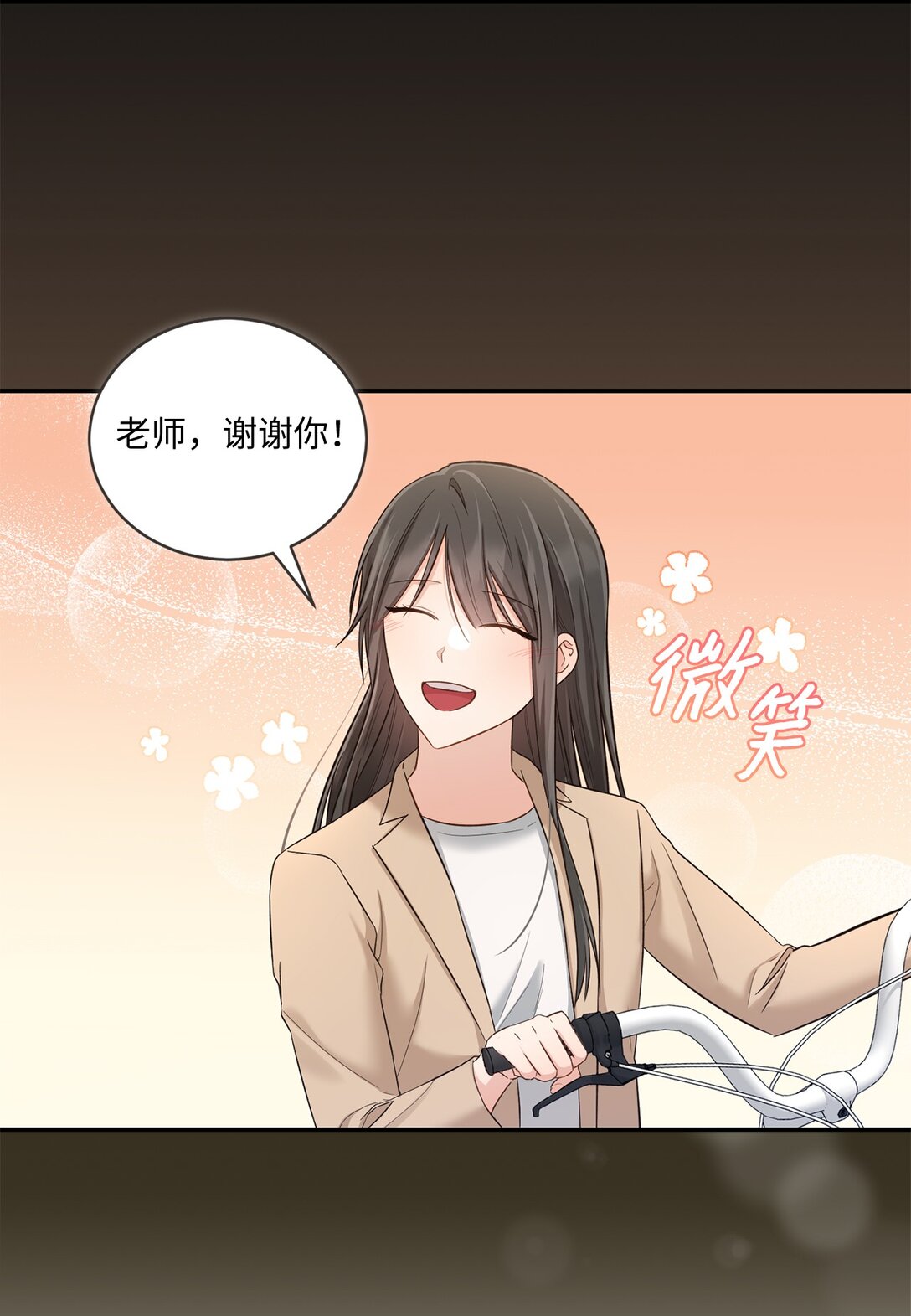 55 美好的结局(1/2)-第55话