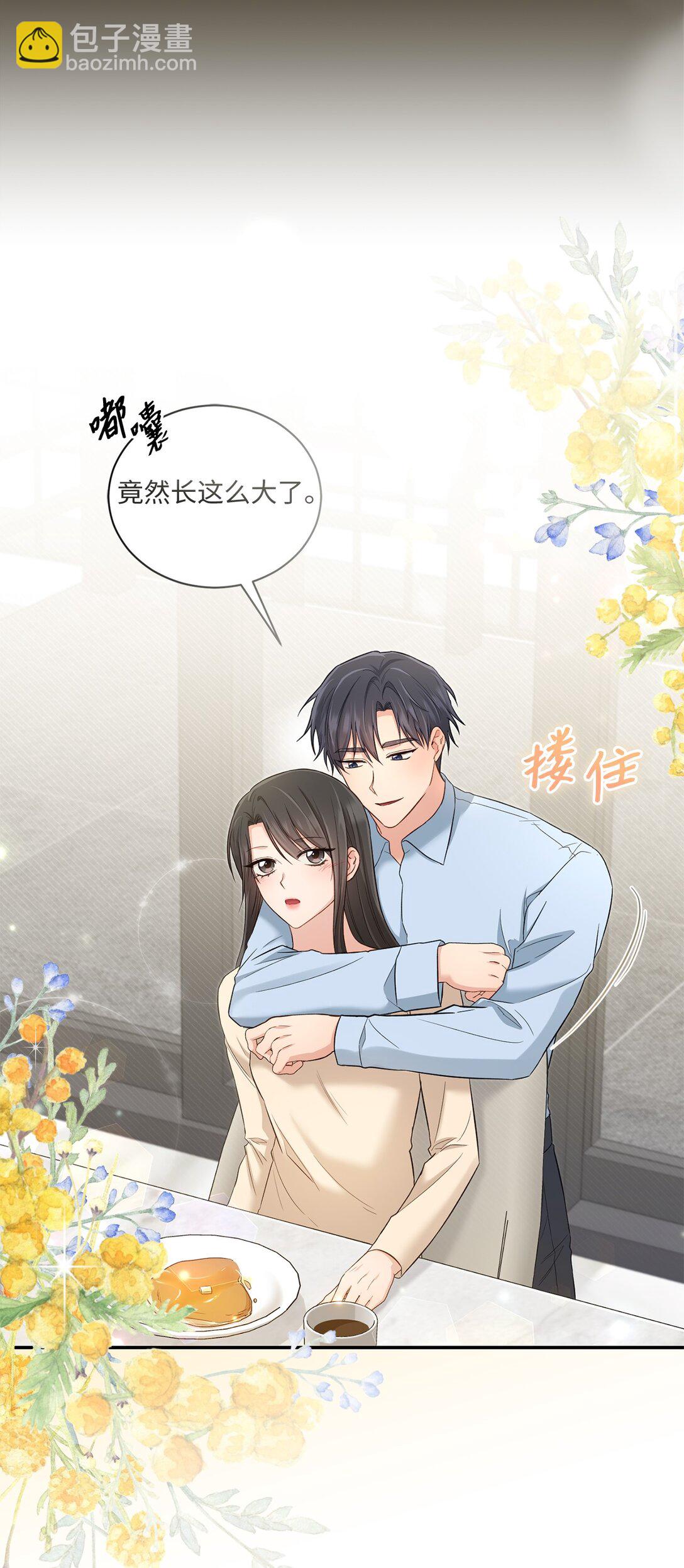 55 美好的结局(1/2)-第55话