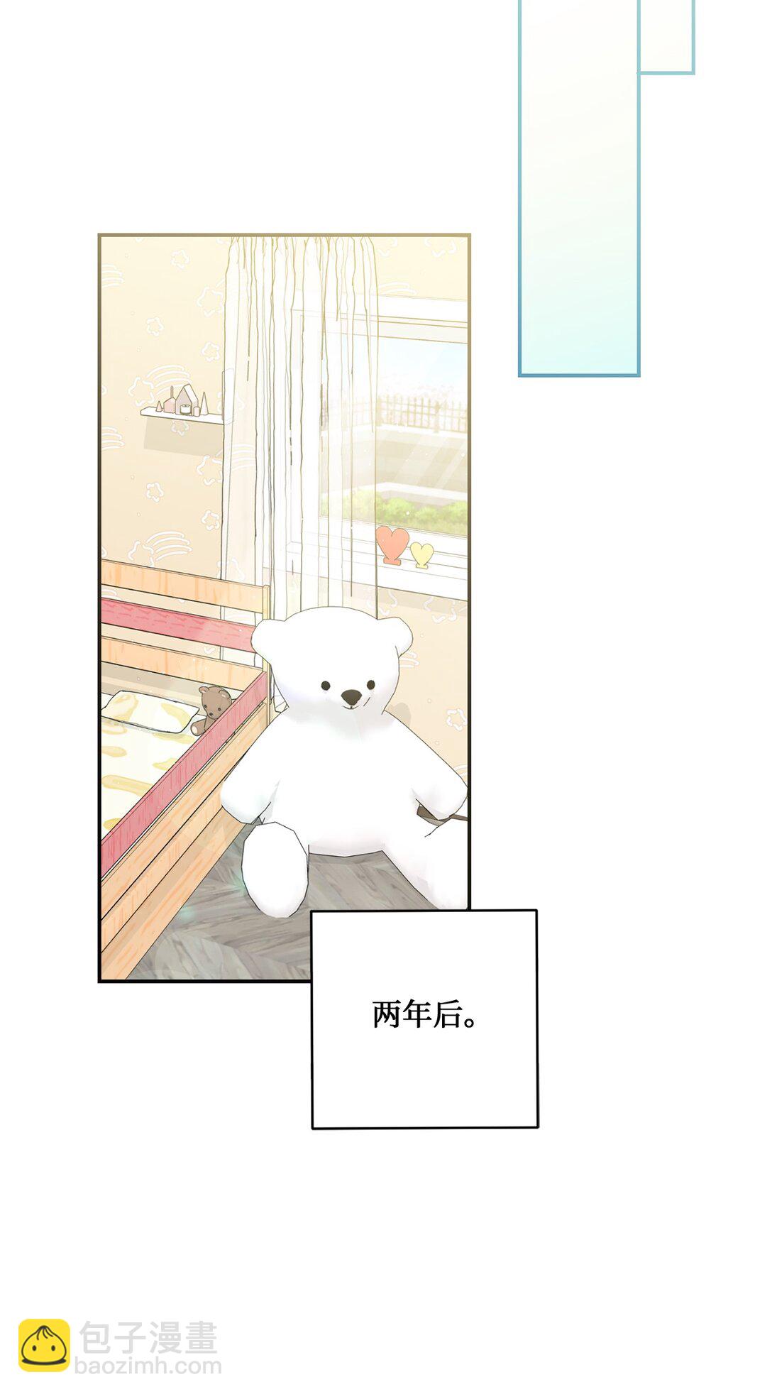 55 美好的结局(1/2)-第55话