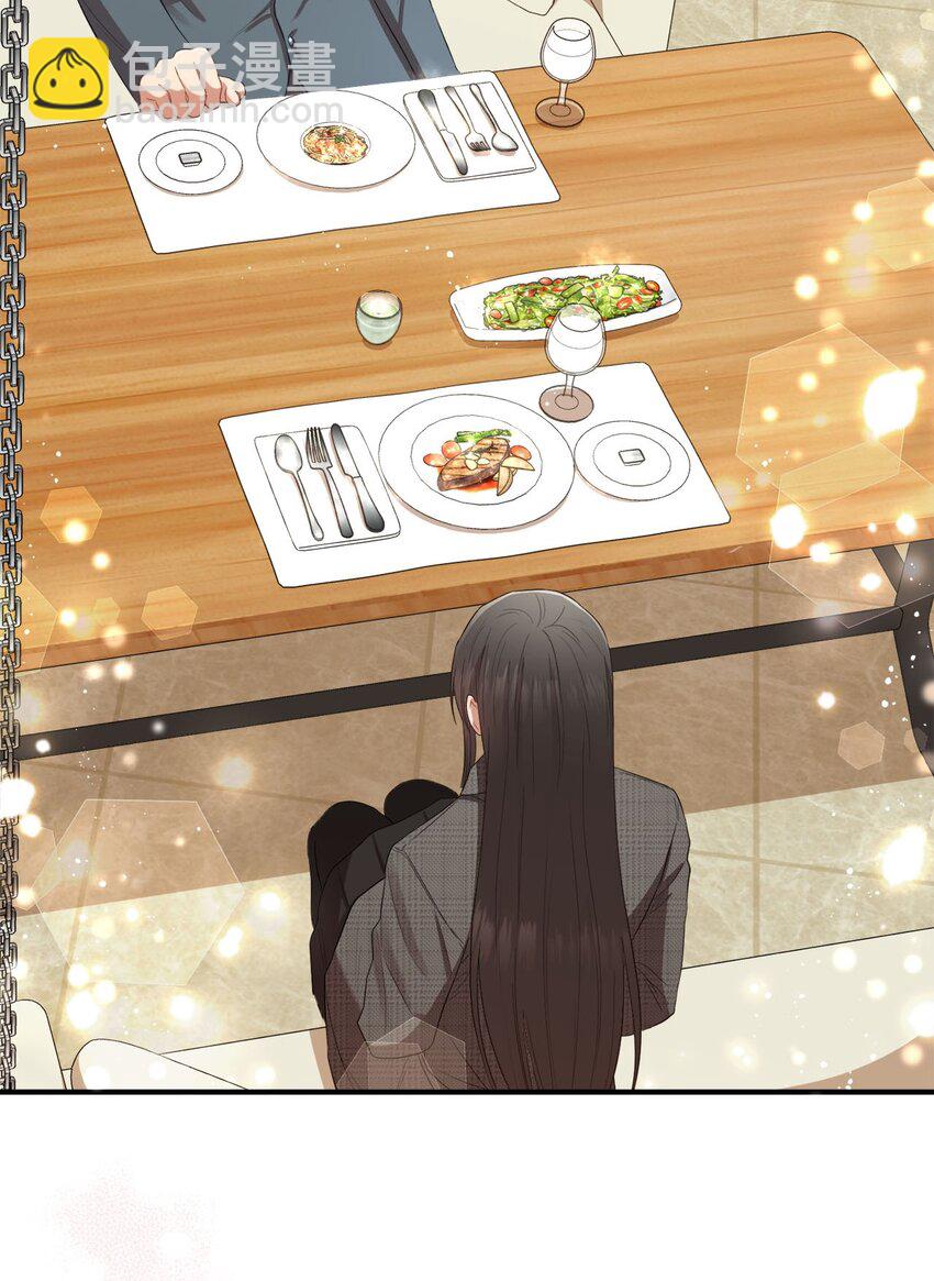 09 明年我可以喜欢你吗？(1/2)-第9话