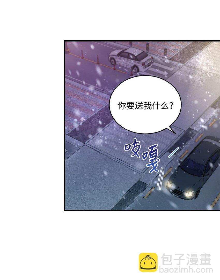 09 明年我可以喜欢你吗？(1/2)-第9话