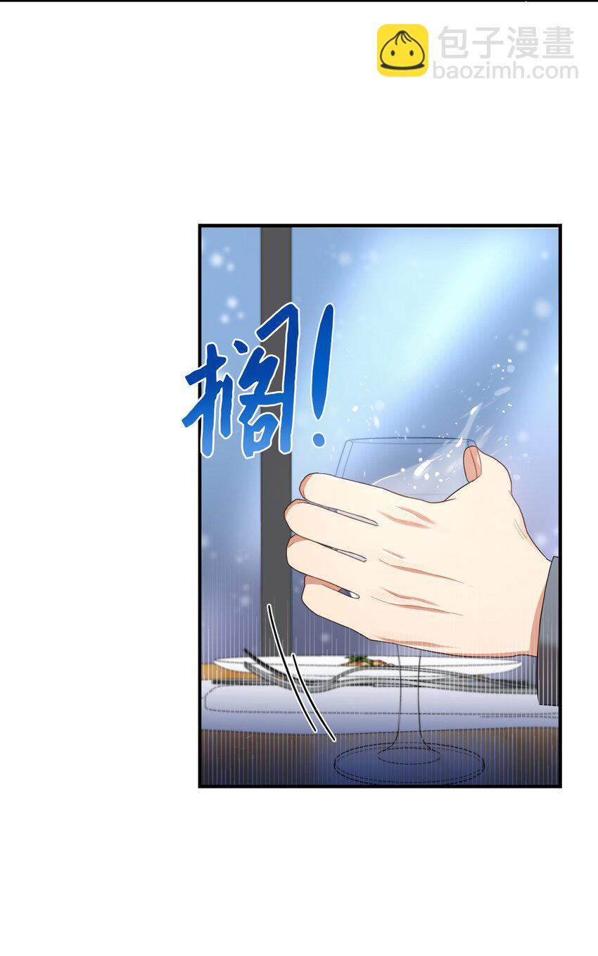 09 明年我可以喜欢你吗？(1/2)-第9话