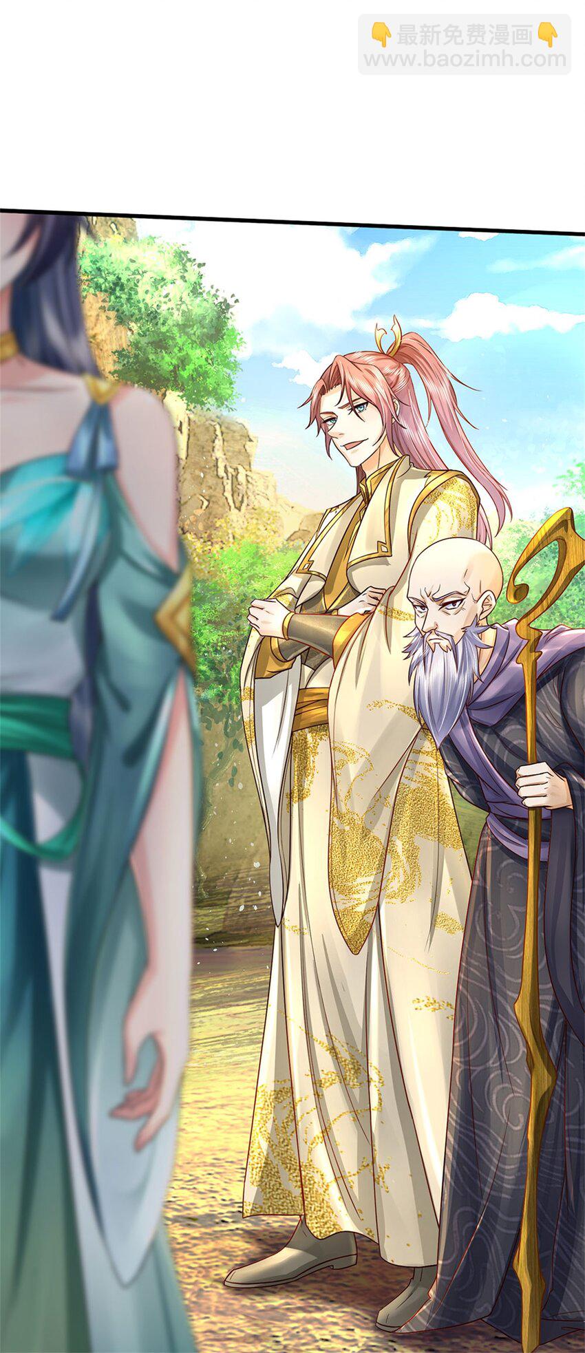 第10话 灵石到手，再次提升-第11话