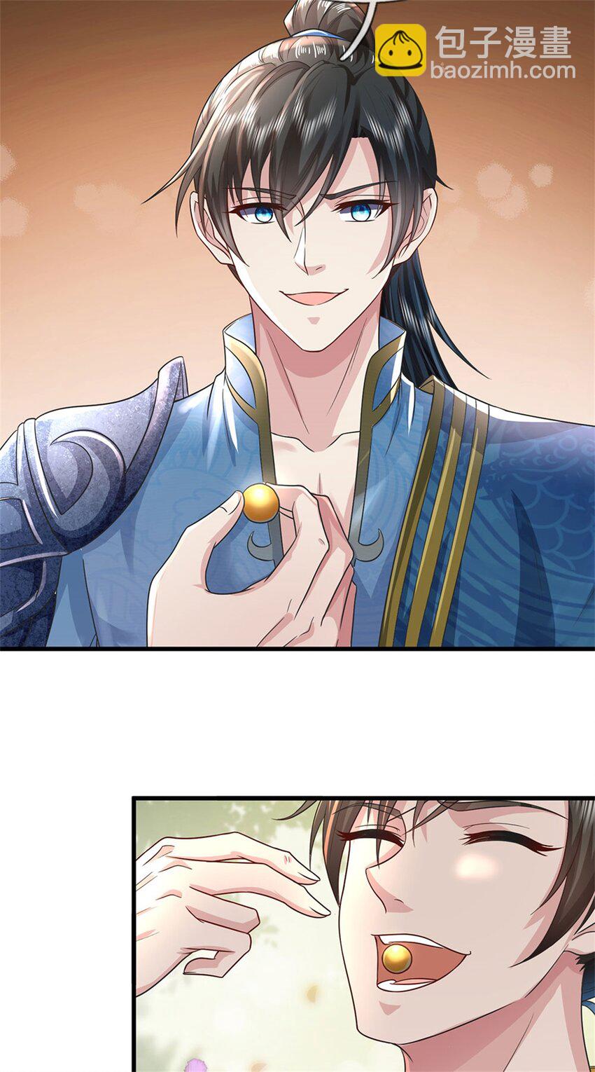 第10话 灵石到手，再次提升-第11话