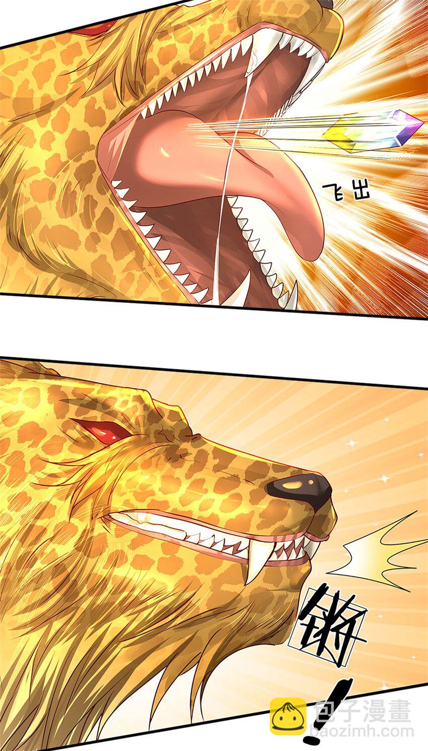 第10话 灵石到手，再次提升-第11话