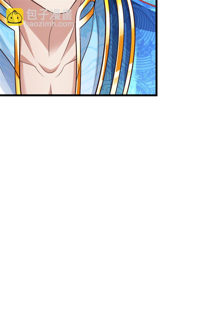 第97话 众生蝼蚁，常规操作-第99话