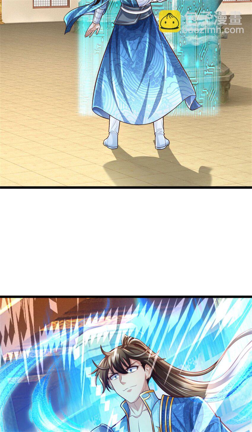 第97话 众生蝼蚁，常规操作-第99话