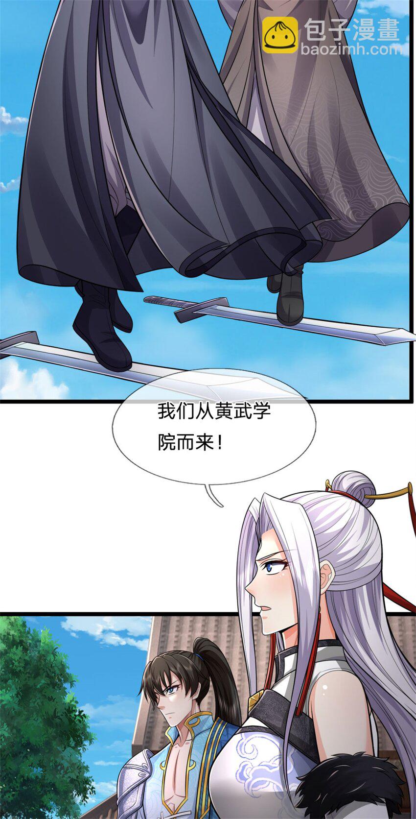 第101话 能量充足，原路返回-第103话